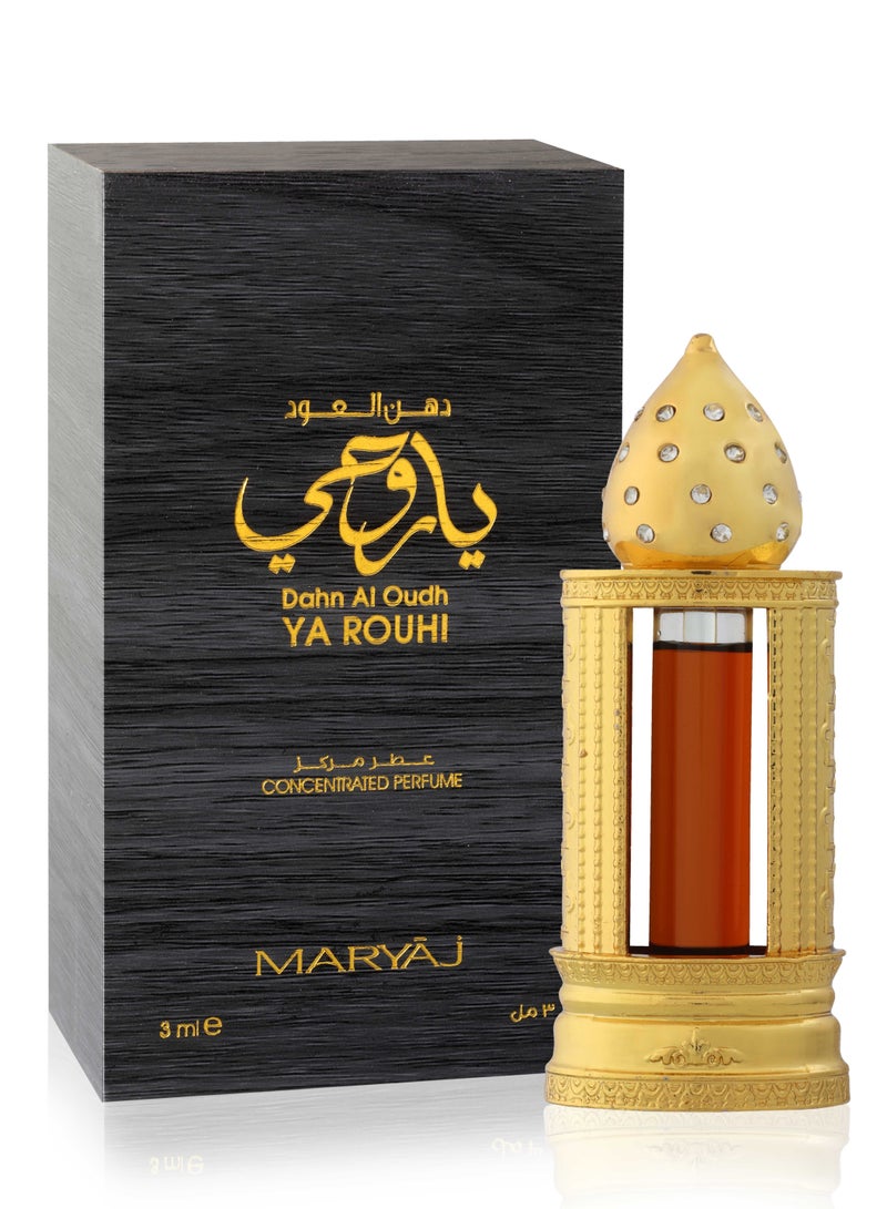 Maryaj DAHN AL OUD YA ROUHI Concentrated Perfume Oil For Men, 3 ml  - Image 3