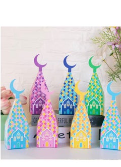 Generic Ramadan treat boxes 
