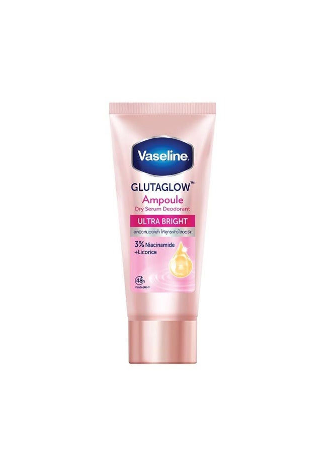 Vaseline Dry Serum Ultra Bright 45 ml - Image 2