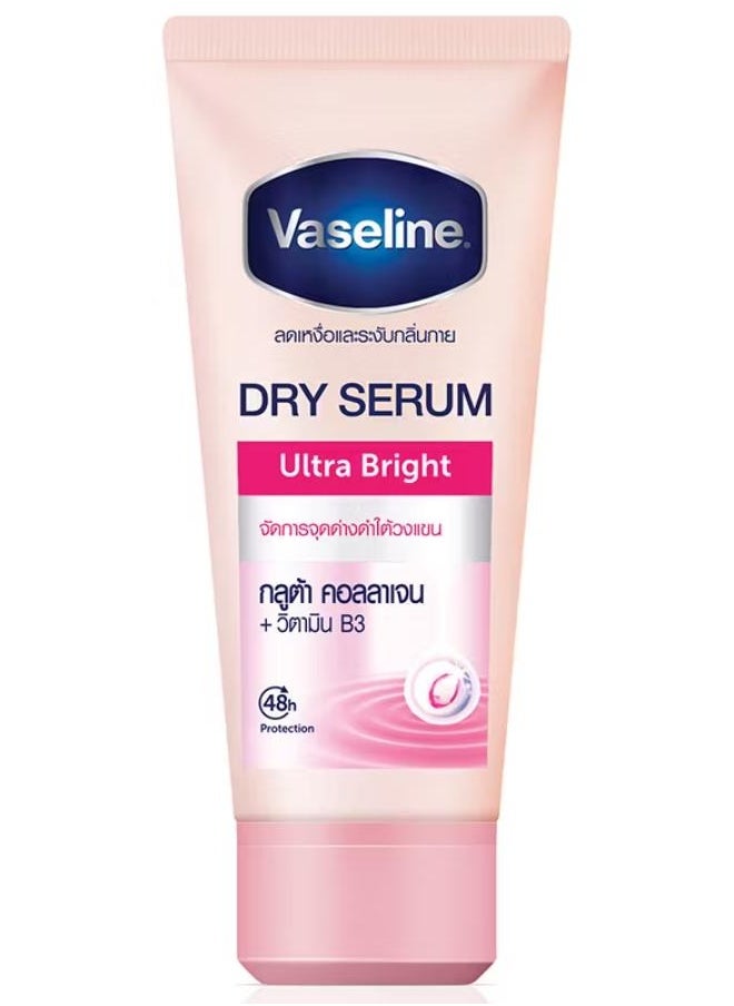 Vaseline - Dry Ultra Whitening Serum 45ml - Image 1
