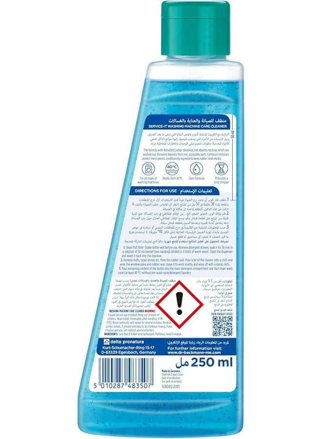 دكتور بيكمان Washing Machine Cleaner Blue 250ml - Image 3