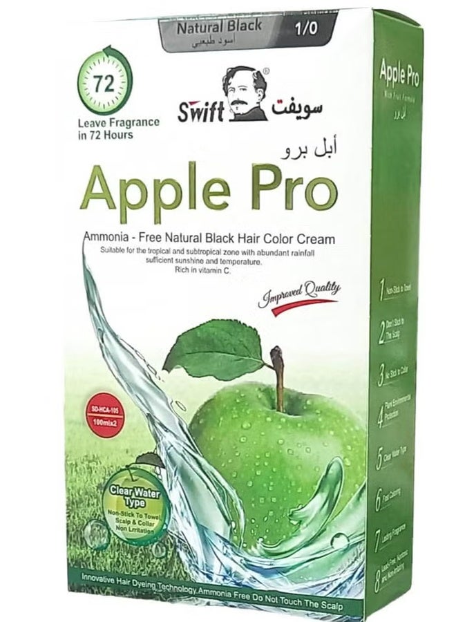 سويفت كريم صبغة الشعر الأسود الطبيعي الخالي من الأمونيا 1/0 - Image 1
