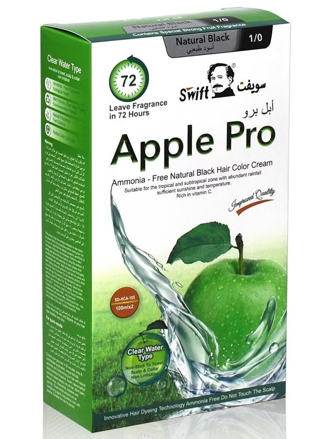 سويفت كريم صبغة الشعر الأسود الطبيعي الخالي من الأمونيا 1/0 - Image 4