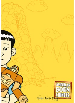 American Born Chinese 