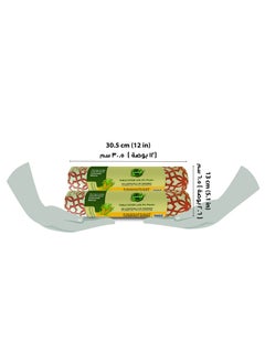 EARTH GREEN CHOICE Compostable Printed Compact Sufra, 100x120 cms, Pack of 2 x 20 pieces  - Image 2