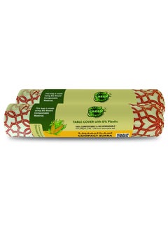 EARTH GREEN CHOICE Compostable Printed Compact Sufra, 100x120 cms, Pack of 2 x 20 pieces  - Image 1