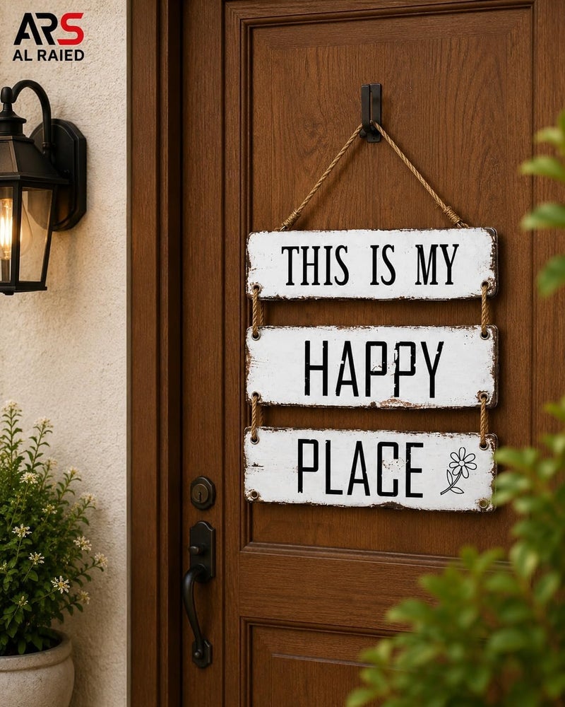Al Raied ARS® This is My Happy Place Vintage Rustic 3-Tier Metal Sign Wall Decor - Image 2