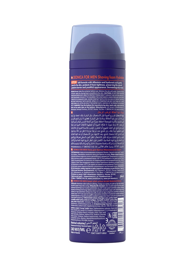 DEONICA Hydration Shaving Foam For Men 240 ml - Image 2