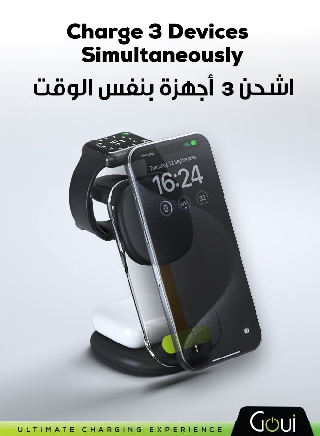 Goui 3-in-1 Ultra-Fast Wireless Charger – Simultaneously Charge Your Apple Watch, AirPods, and Phone with Ease and Speed – Convenient, Time-Saving, and Efficient Charging Solution - Black - Image 3