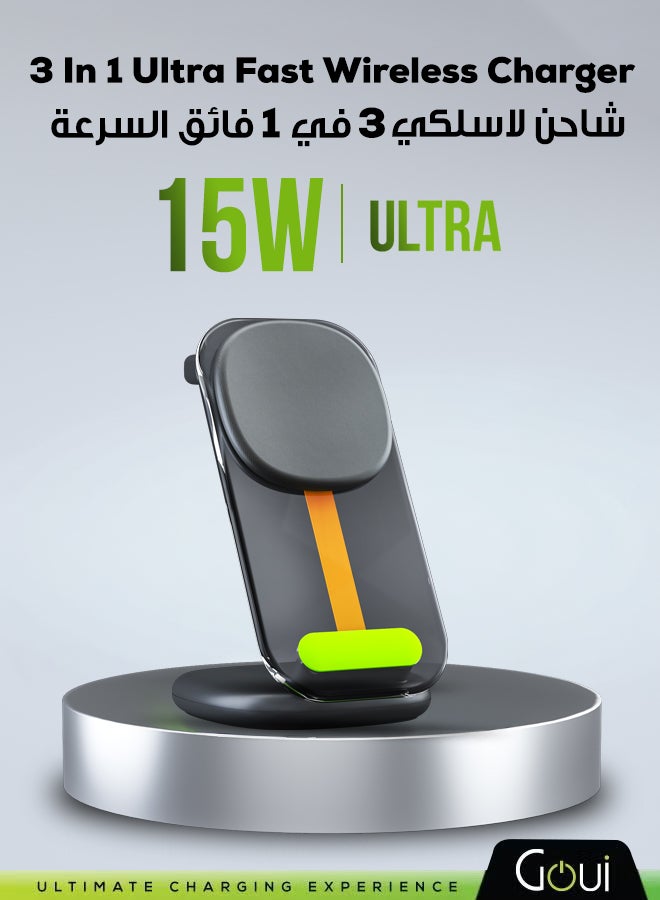 3-in-1 Ultra-Fast Wireless Charger – Simultaneously Charge Your Apple Watch, AirPods, and Phone with Ease and Speed – Convenient, Time-Saving, and Efficient Charging Solution - Black Black