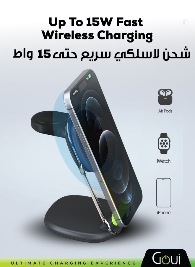 Goui 3-in-1 Ultra-Fast Wireless Charger – Simultaneously Charge Your Apple Watch, AirPods, and Phone with Ease and Speed – Convenient, Time-Saving, and Efficient Charging Solution - Black - Image 2