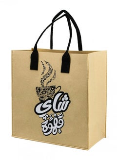 BASURRAH One Piece Colorful Fabric Travel Basket Random Color Selection  - Image 3