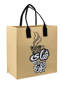 BASURRAH One Piece Colorful Fabric Travel Basket Random Color Selection  - Image 2