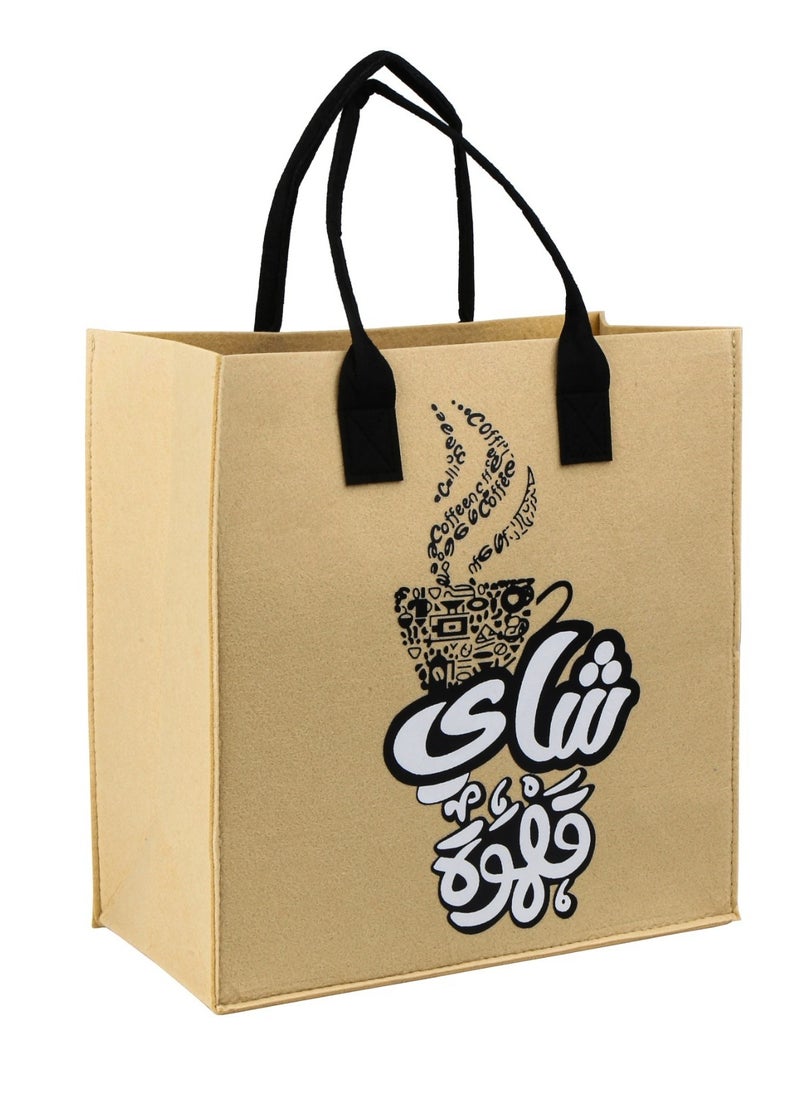 BASURRAH - One Piece Colorful Fabric Travel Basket Random Color Selection - Image 1