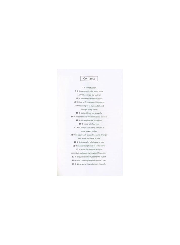 Keys to a Successful Marital Life - English  - Image 2