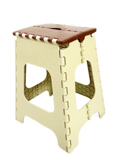 MAXQON Folding Stool Large Size (45x28x23cm) Magic Folding Chair  - Image 1