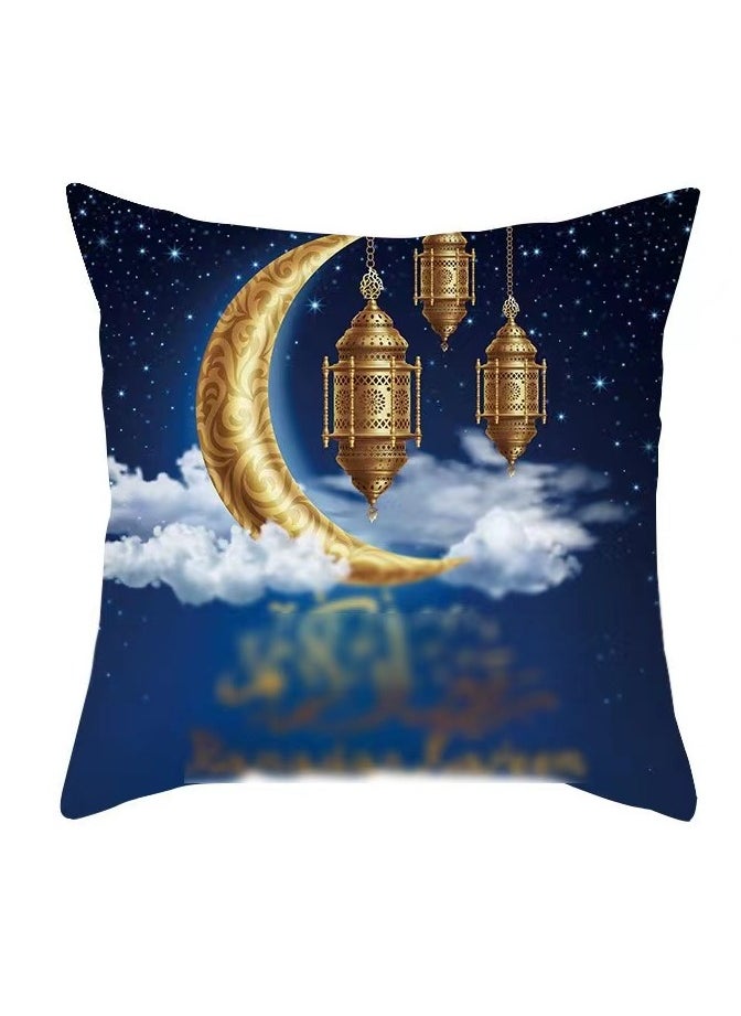 Ramadan Decorations, 5pcs Ramadan Table Decorations with Ramadan Table Runner and 4 Pcs Decorative Pillow Covers