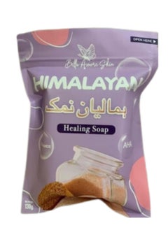 Himalayan Himalayan Healing Soap 
