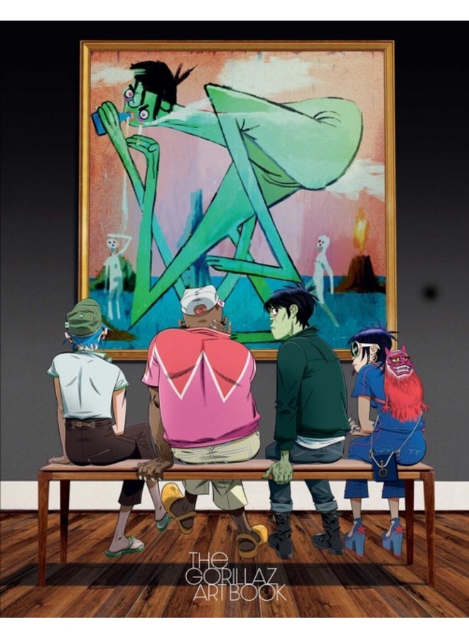 كتاب فن الغوريلاز