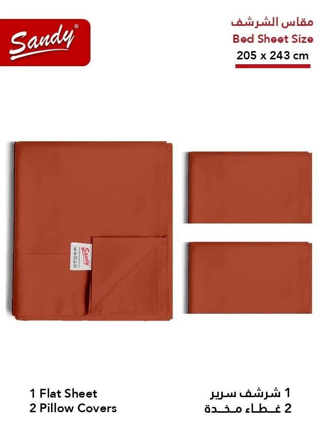 ساندي طقم شرشف سرير ساندي فاخر بجودة الفنادق مع أغطية وسادة، طقم من 3 قطع، شديد النعومة وجيد التهوية وبارد, مقاس دبل مفرد ونص 243 × 205 سم, طوبي - Image 2