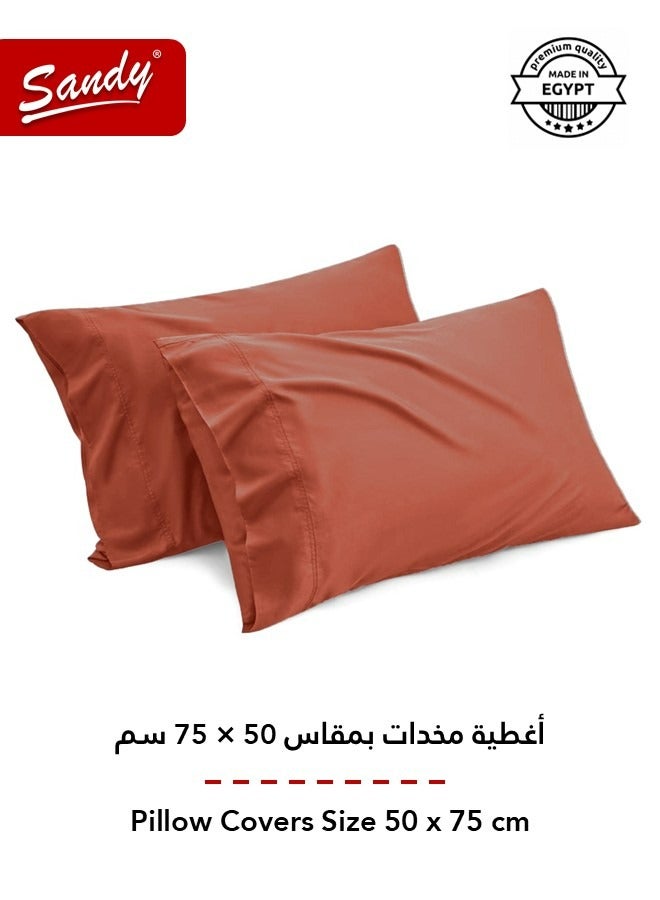 ساندي طقم شرشف سرير ساندي فاخر بجودة الفنادق مع أغطية وسادة، طقم من 3 قطع، شديد النعومة وجيد التهوية وبارد, مقاس دبل مفرد ونص 243 × 205 سم, طوبي - Image 4