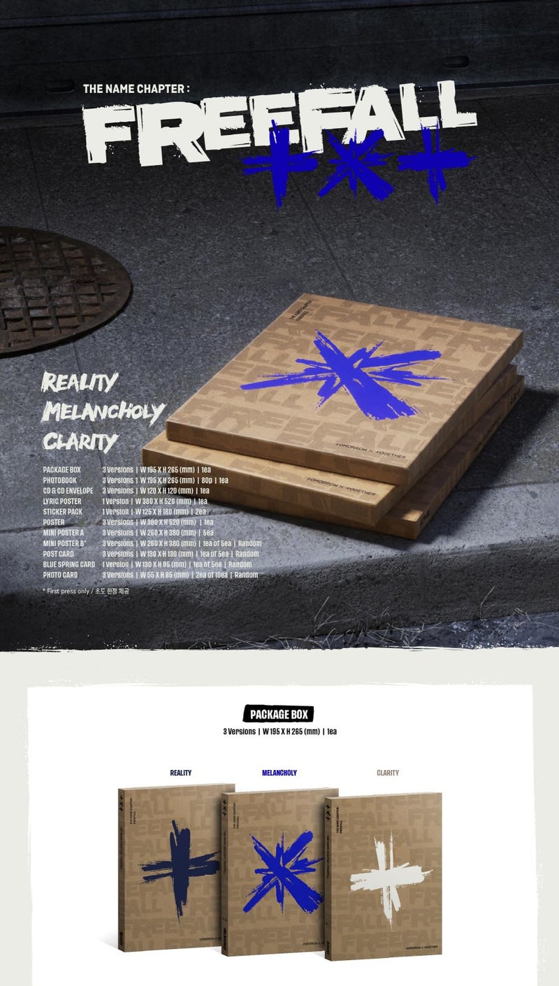 dreamus تومورو إكس توغثر TXT - الفصل الاسم: ألبوم فريفول (نسخة الوضوح) - Image 2