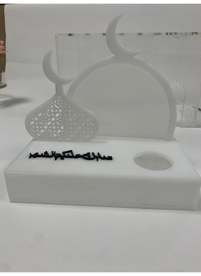 Horoof Market Elegant Islamic Decorative Display with Crescent Moon & Arabic Calligraphy - Premium White Acrylic (30x40x50 cm) 
