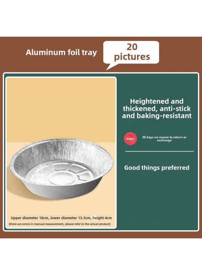 Tin Paper Plate Air Fryer Special Oven Aluminum Foil Plate Tin Paper Pad Grill Plate Tin Foil Plate Pizza Bottom Bowl-Specifications:[thick Round Diameter 18cm ] 20 Pieces [recommended 3-4l]-Color:No Specifications  - Image 1