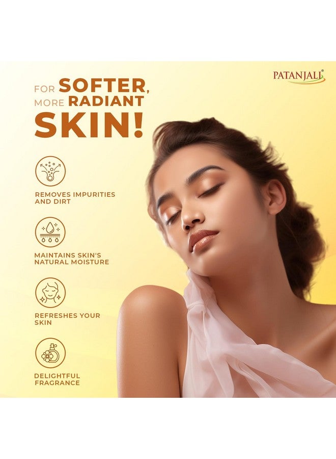 باتانجالي جل الاستحمام باتانجالي 250 مل (عبوة من قطعتين)، لتجديد البشرة وتنظيفها بمكونات طبيعية للاستخدام اليومي - Image 2