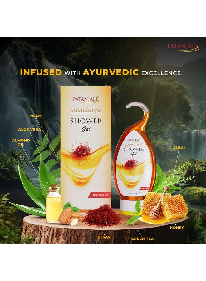 باتانجالي جل الاستحمام باتانجالي 250 مل (عبوة من قطعتين)، لتجديد البشرة وتنظيفها بمكونات طبيعية للاستخدام اليومي - Image 5