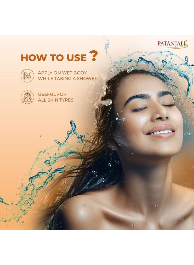 باتانجالي جل الاستحمام باتانجالي 250 مل (عبوة من قطعتين)، لتجديد البشرة وتنظيفها بمكونات طبيعية للاستخدام اليومي - Image 3