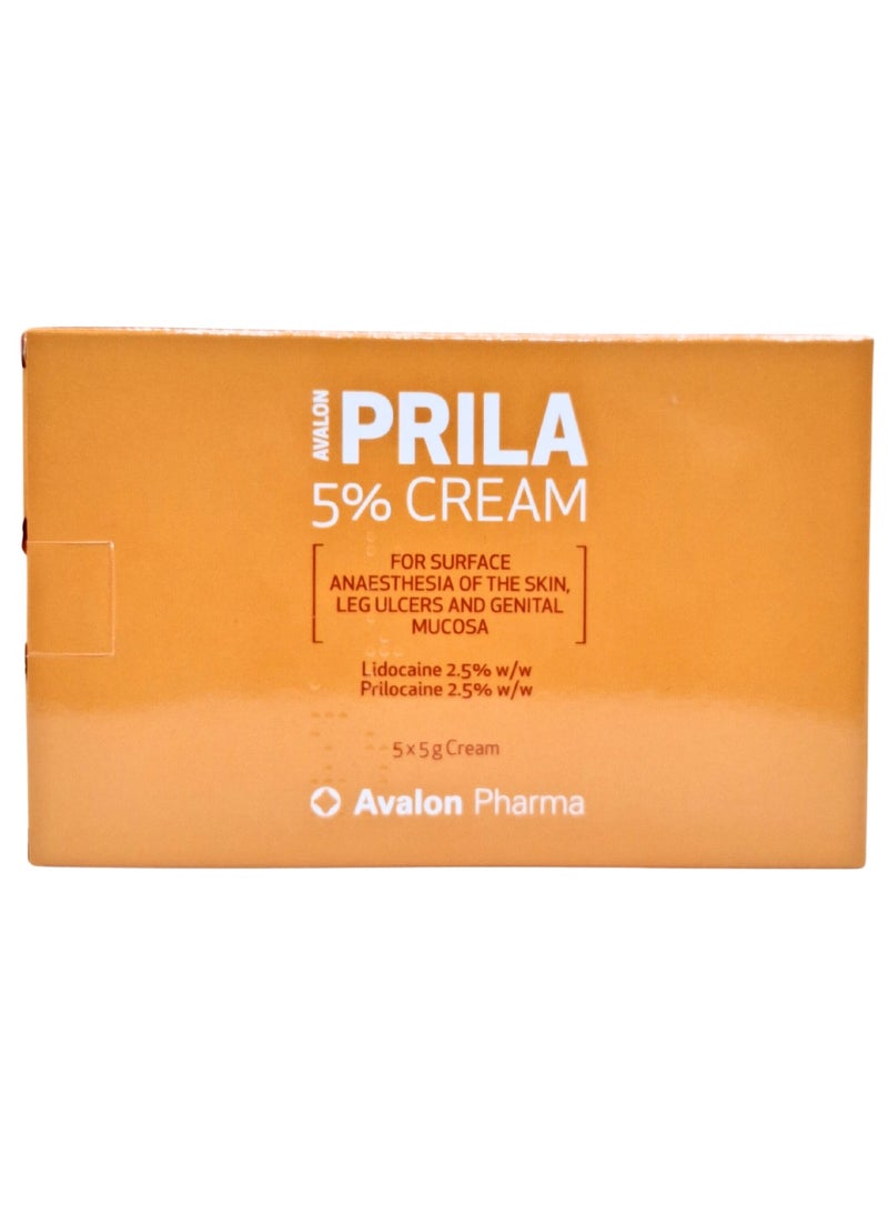 أفالون فارما بريلا 5 ٪ كريم 5 * 5 جرام