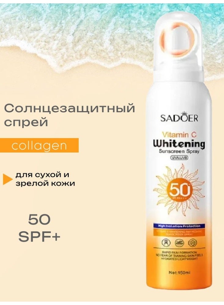 SADOER Vitamin C Whitening Sunscreen Spray 150 ml Brightening UV Protection Lightweight Hydrating Sun Care - Image 2