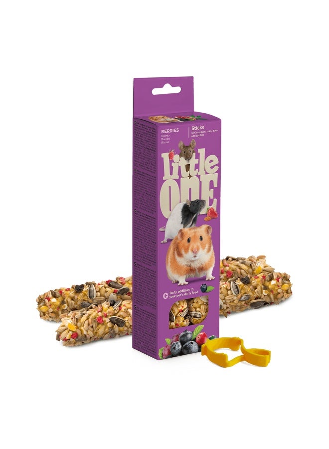 الصغير Little One Sticks for hamsters, rats, mice and gerbils with berries 2x60g