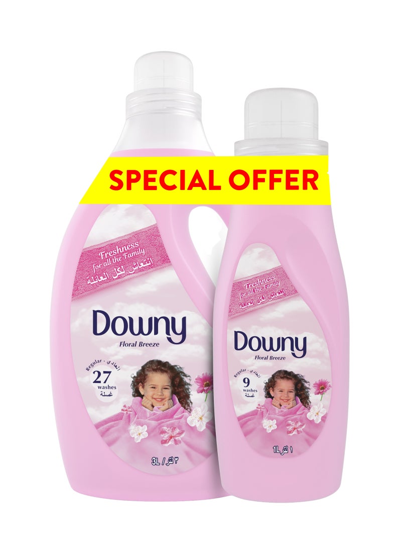 Downy Regular Fabric Softener Floral Breeze  - Image 1