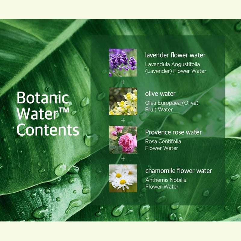 Shower Mate Botanic Body Wash 423 fl oz 12 kg Verbena - Image 3