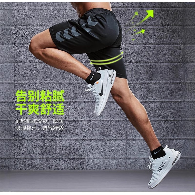 Black Sports Shorts Men'S 2025 Outdoor Fitness Quick-Drying Shorts Running Casual Shorts - Image 2