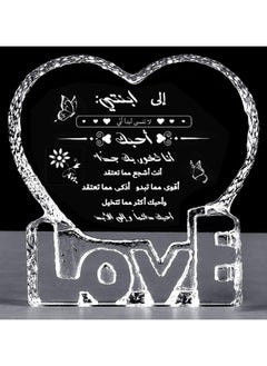 RARELY RARELY Daughter Gifts from Mom Dad Best Birthday Graduation Gifts Ideas For Adult Daughter To My Daughter Crystal Keepsake Present Gifts for Daughter on Eid al-Fitr  Mothers Day  - Image 1