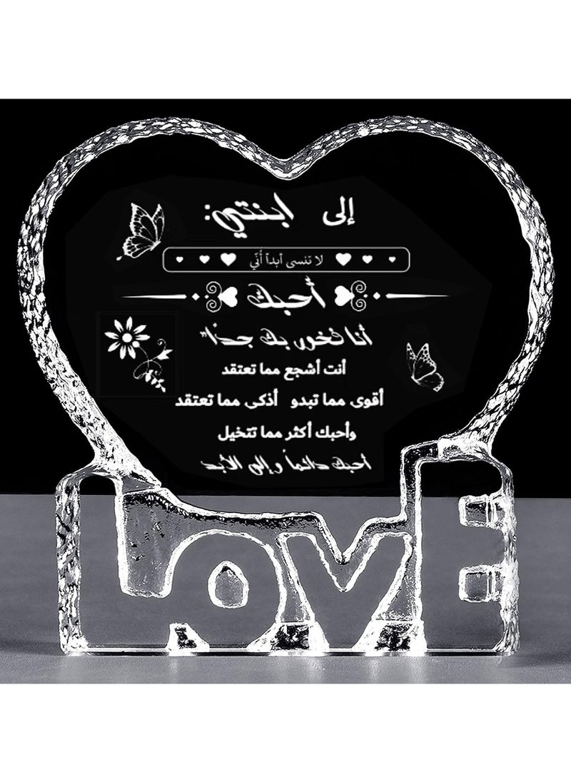 RARELY RARELY Daughter Gifts from Mom Dad Best Birthday Graduation Gifts Ideas For Adult Daughter To My Daughter Crystal Keepsake Present Gifts for Daughter on Eid al-Fitr  Mothers Day  - Image 1