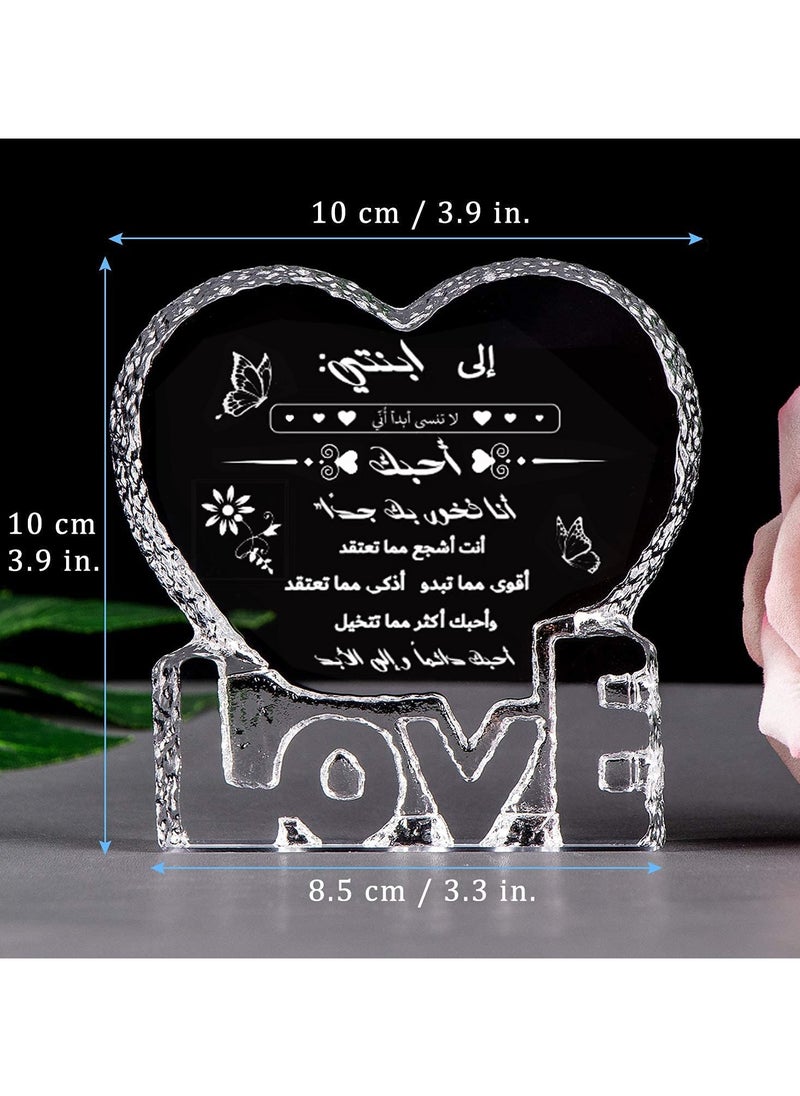 RARELY RARELY Daughter Gifts from Mom Dad Best Birthday Graduation Gifts Ideas For Adult Daughter To My Daughter Crystal Keepsake Present Gifts for Daughter on Eid al-Fitr  Mothers Day  - Image 2