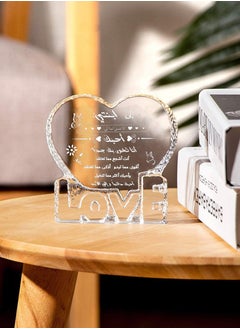 RARELY RARELY Daughter Gifts from Mom Dad Best Birthday Graduation Gifts Ideas For Adult Daughter To My Daughter Crystal Keepsake Present Gifts for Daughter on Eid al-Fitr  Mothers Day  - Image 3