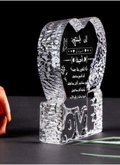 RARELY RARELY Daughter Gifts from Mom Dad Best Birthday Graduation Gifts Ideas For Adult Daughter To My Daughter Crystal Keepsake Present Gifts for Daughter on Eid al-Fitr  Mothers Day  - Image 5