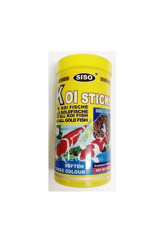 Siso KOI STICKS 