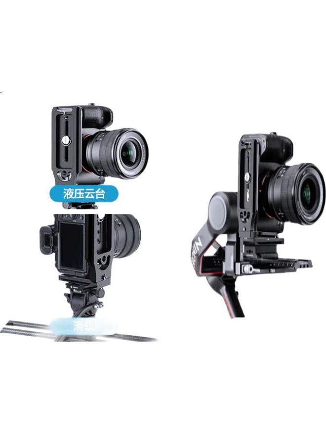 Youfes Yangfeisi Camera L-Shaped Vertical Shooting Board Quick-Release Plate Vertical Screen Plate Suitable For Sony, Canon, Dji Rs3, Rsc2, Yunhe 2 Stabilizer Tripod Gimbal Quick-Release Plate Universal - Image 3