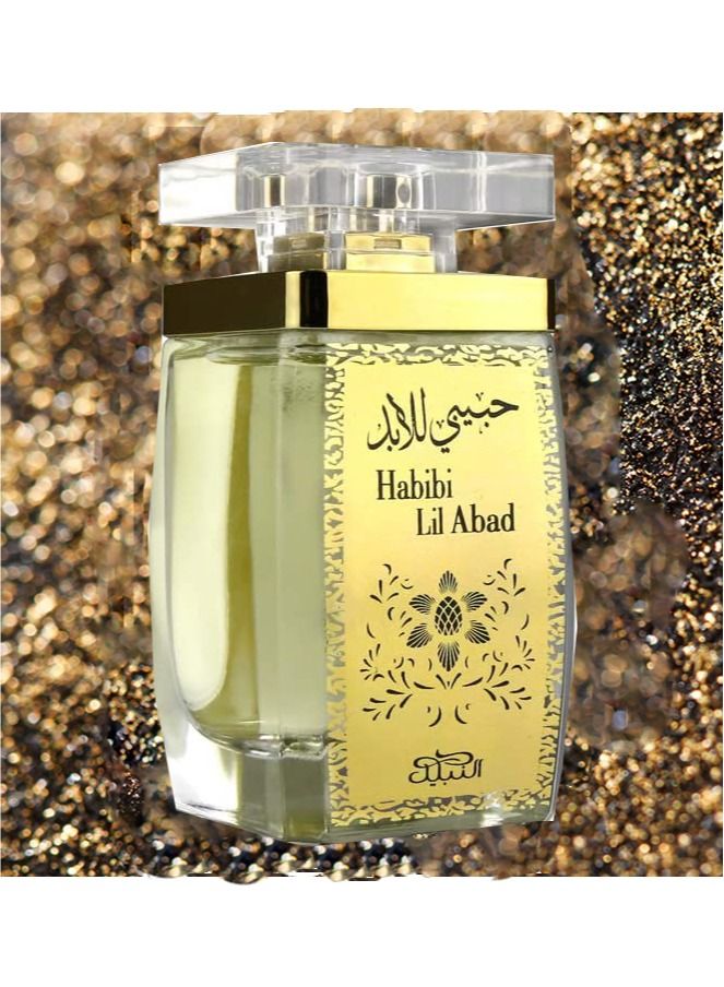 نبيل حبيبي للأبد 100 مل - Image 4