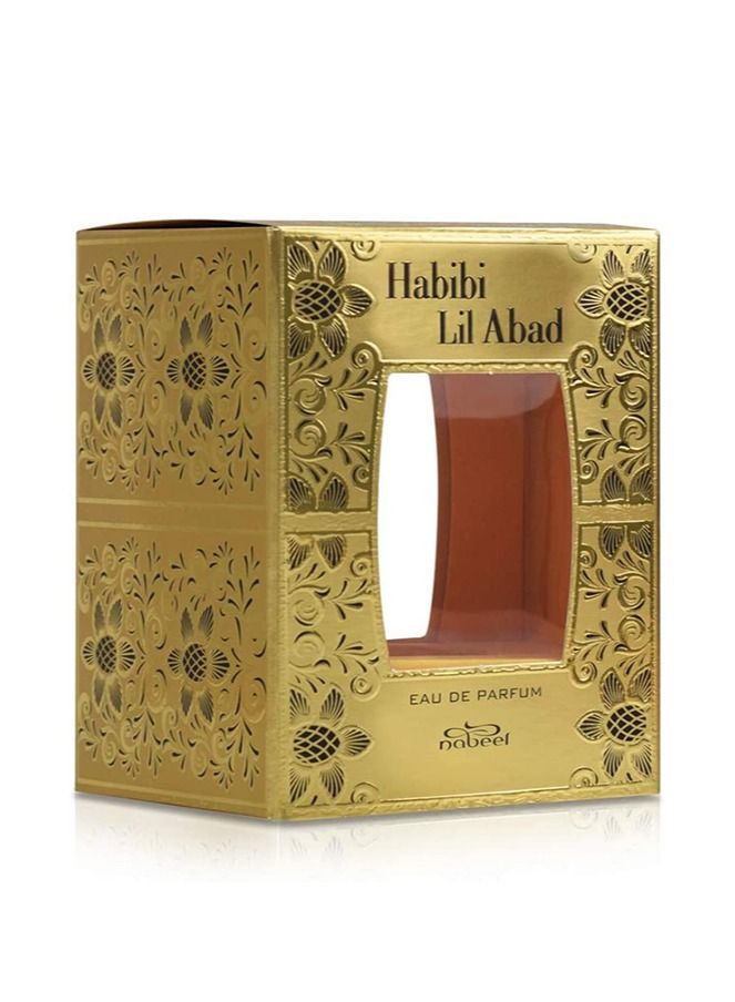 نبيل حبيبي للأبد 100 مل - Image 3