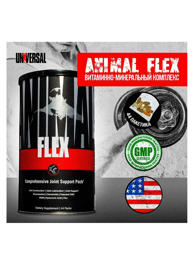 Animal Flex Supplement