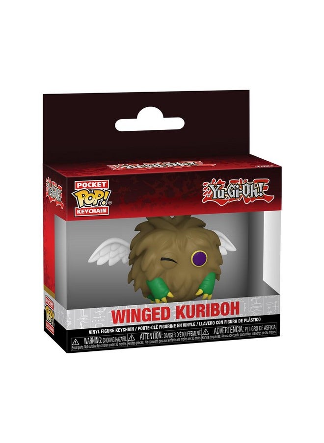 Funko Funko POP! Keychain: Yu-Gi-Oh! - Winged Kuriboh Novelty Keyring - Collectable Mini Figure - Stocking Filler - Gift Idea - Official Merchandise - Anime Fans - Backpack Decor  - Image 2