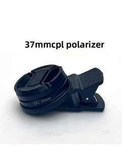 General Mobile Phone Shot Glass L Add Remove Polarizer 37mm Contrast Reflective CP Deepen Color Landscape Tattoo Water Surface-Colour:37mm Polarizing Filter  - Image 1