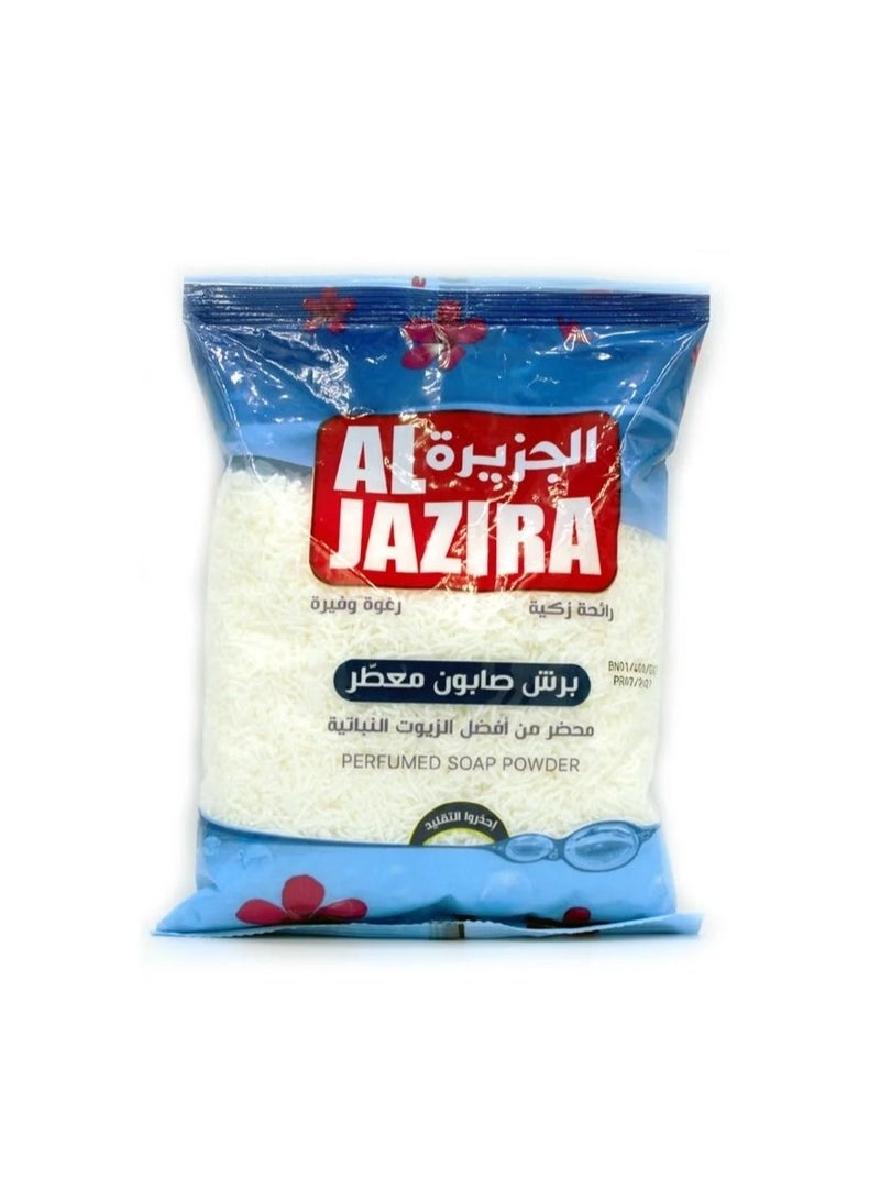 Al Jazeera fragrant soap  prepared from the best vegetable oils, 800 grams - Image 2